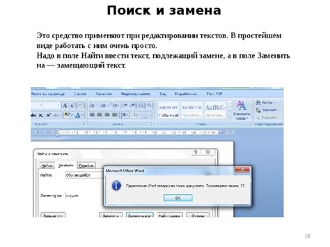 Дополнительные советы для успешного переноса портала