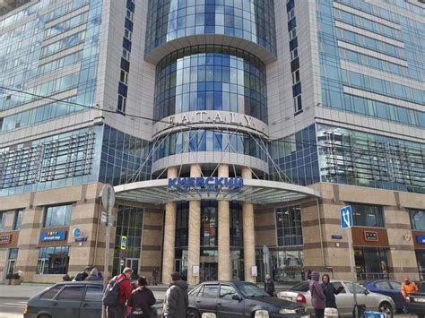 Дополнительные услуги Визового Центра Германии в Москве