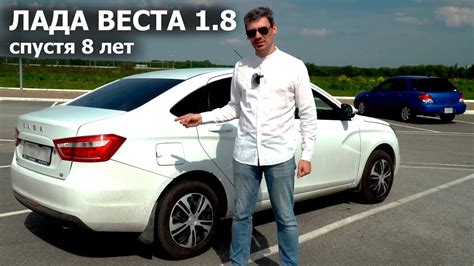 Достоинства Лада Веста, отмеченные владельцами