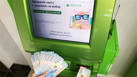 Доступность банкоматов Сбербанка