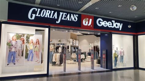 Доступные модели и цены Gloria Jeans в Каширской плазе