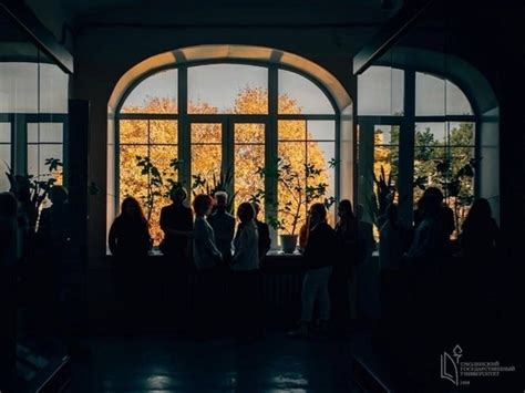 Доступ к недоступным местам