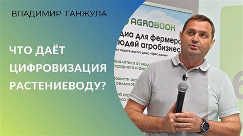 Другие преимущества