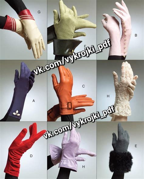 Другие способы сушки кожаных перчаток