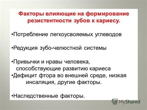 Другие факторы, способствующие отекам на лице