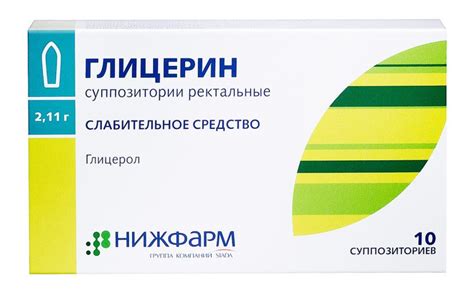 Дюфалак и глицериновые свечи - совмещение, правила применения