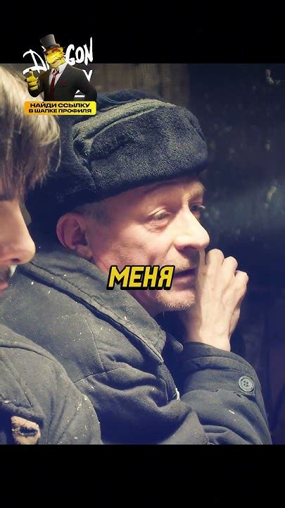 Желание и согласие заключенного