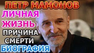 Жизнь Митрофана: малоизвестные факты