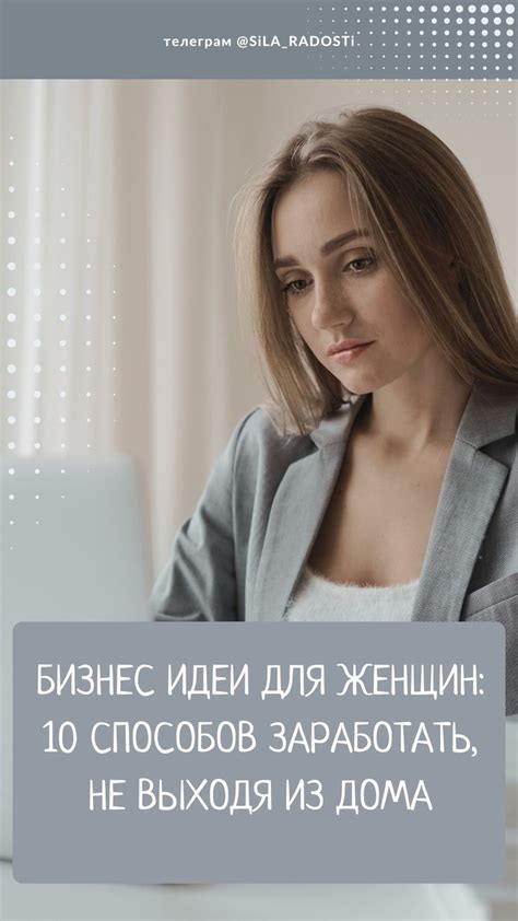 Жить, не выходя из дома: 10 способов провести время без выхода на улицу