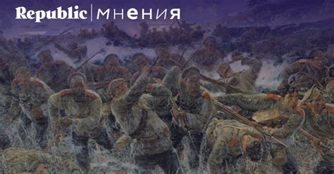 Заблуждения и современные мнения