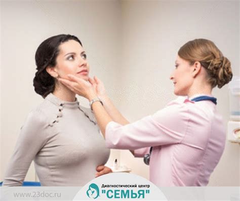 Заболевание или подозрение на заболевание