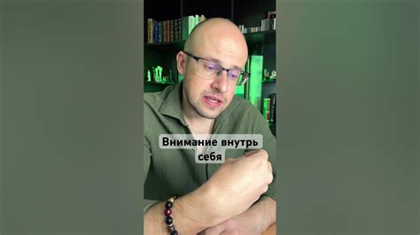 Зависимость от окружения