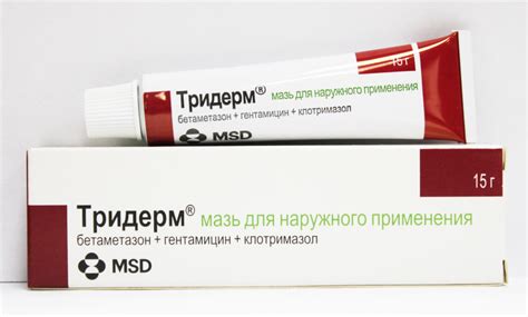 Загорание при различных видах лишая