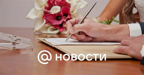 Законодательство и брак между отцом и дочерью