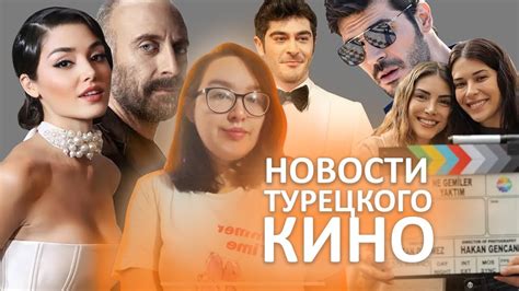 Закрытие сериала "Прощение поистине достопочтенного дорама"
