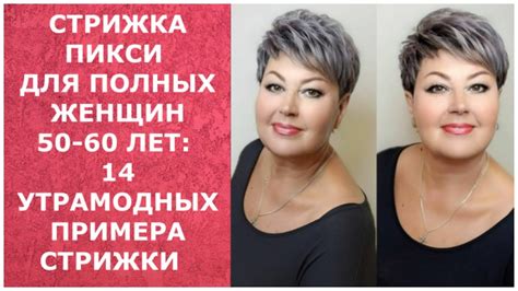 Занятие с гирями после 50 лет: