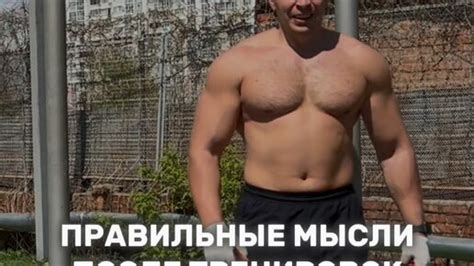 Занятия силовыми упражнениями в 16 лет: плюсы и минусы