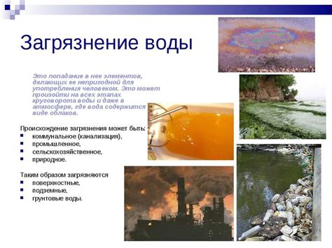 Запена предотвращает утечку воздуха и воды