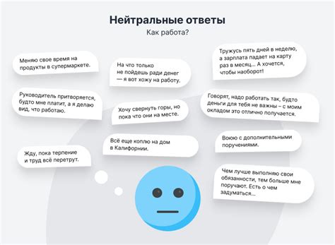 Зачем нужно ответить на этот вопрос