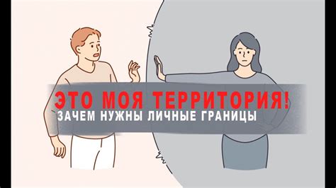 Зачем нужны личные резервы