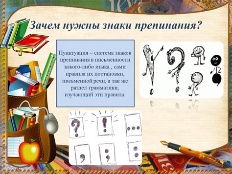 Зачем нужны перепевки