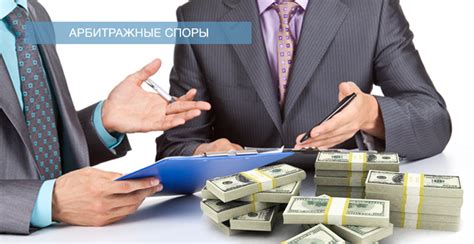 Защита интересов клиентов в судах