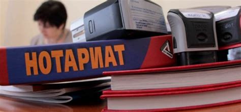 Защита личной жизни клиентов