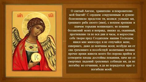 Защита от врагов и препятствий