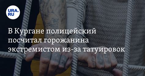 За что можно задержать человека