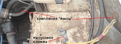 Значение массы на корпусе ЭБУ