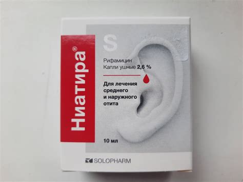 Значение отита и соплей