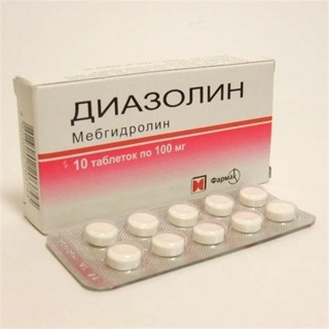Значение препарата и показания к его использованию