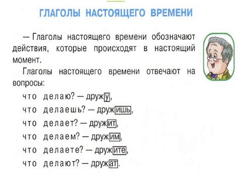 Значение слова готовка в настоящее время