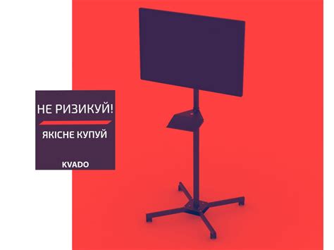 Идеальное решение для дома и офиса