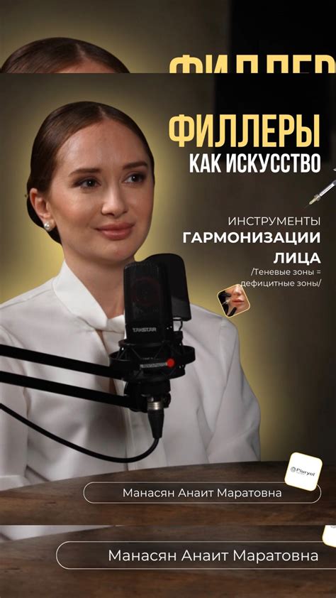 Идеальное сочетание: директор и учитель в одном лице