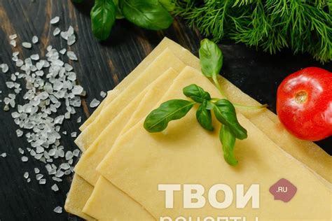 Идеальное сочетание ингредиентов для домашних листов лазаньи