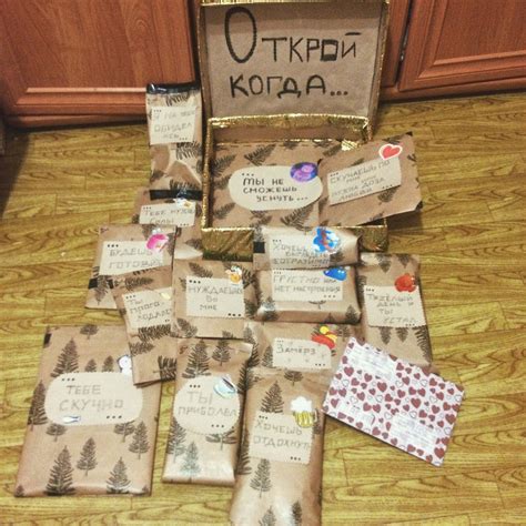 Идеи для подарка