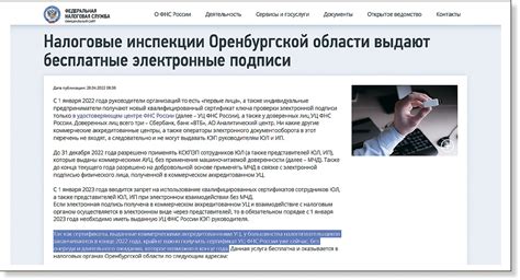 Избавьтесь от проблем с документацией