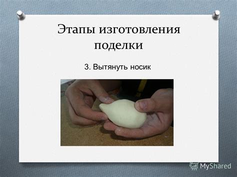 Избегайте пересыхания теста