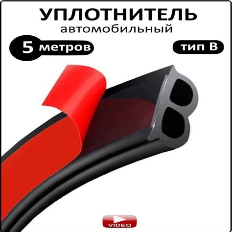 Избегание возможности попадания грязи и пыли