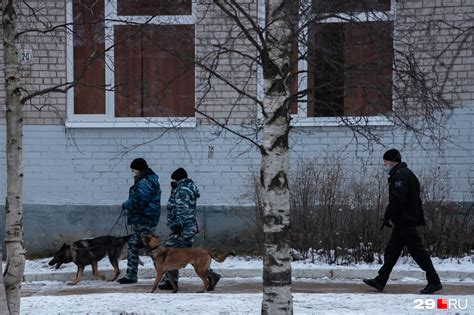 Избегание сообщений ночью