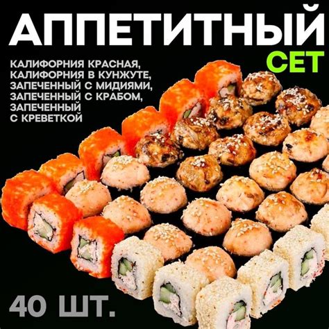 Избежание межкультурных недоразумений