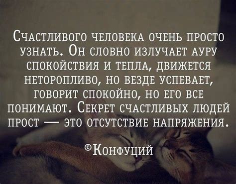 Известные цитаты о вдохновении