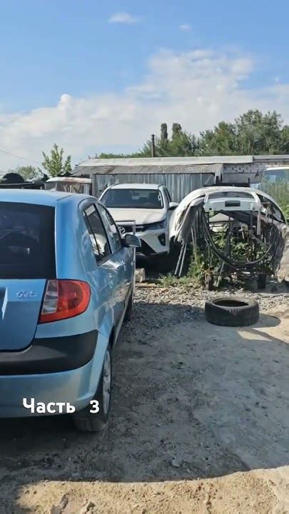 Изъятие автомобиля из-за налоговых задолженностей