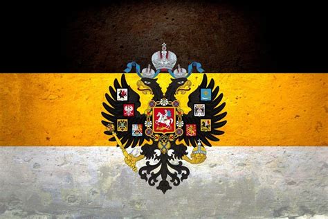 Имперский флаг в России