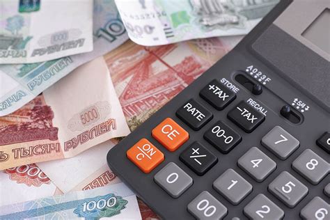 Индексация зарплаты