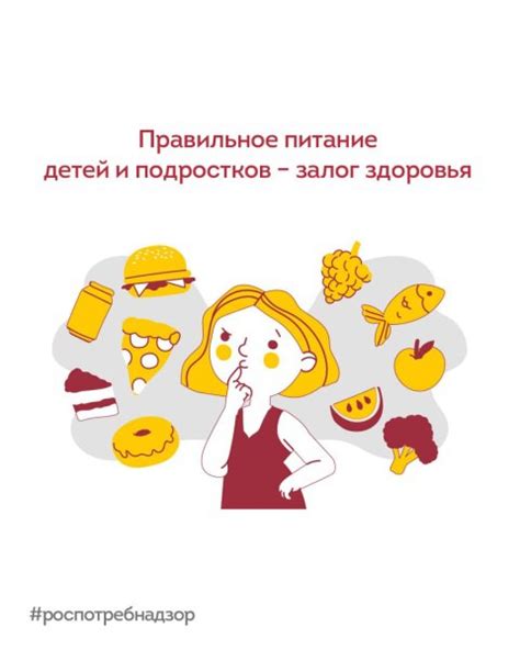 Индивидуальные особенности исходящие от разнообразных факторов