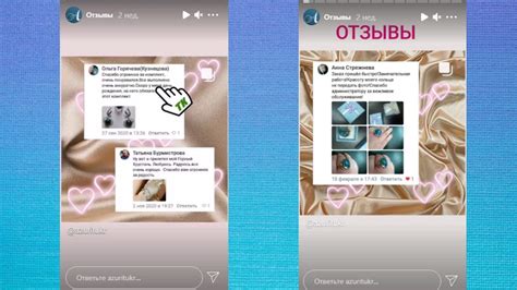 Инстаграм в Аппсторе: отзывы пользователей iPhone и iPad