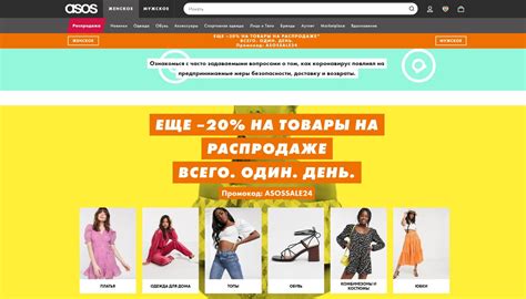Интернет-магазины с доставкой: выбирайте с комфортом