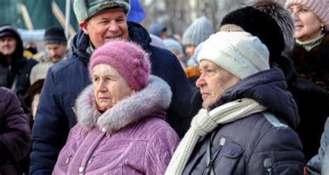 Исключения для пенсионеров